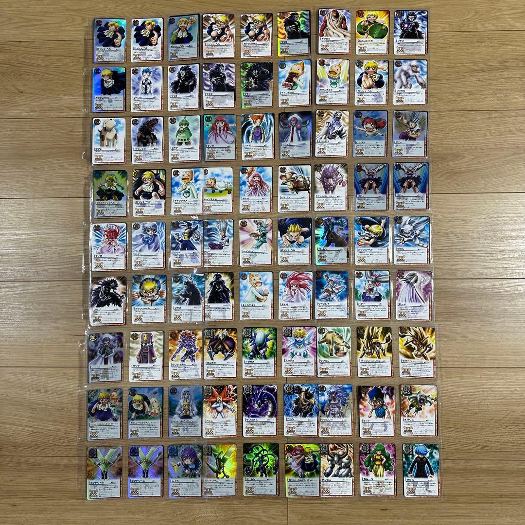 CXin　ガッシュベル　カード　まとめ売り