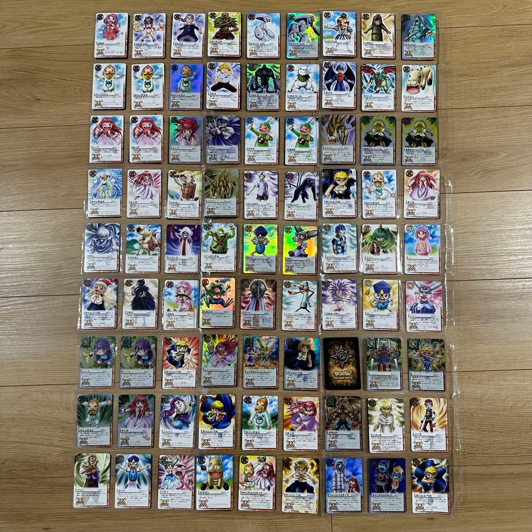 CXin　ガッシュベル　カード　まとめ売り