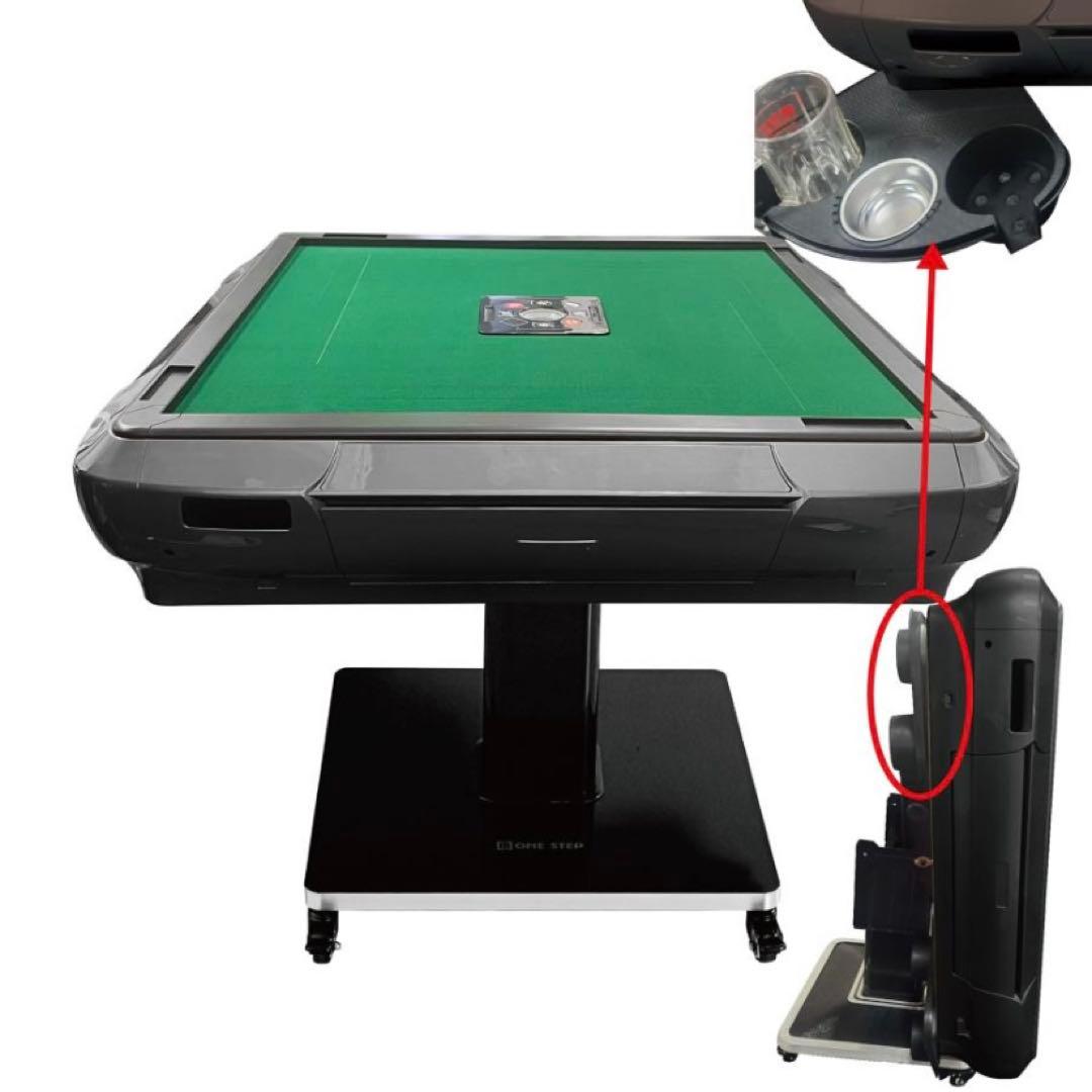 【新品】全自動麻雀卓 28mm ブラック/ガラス仕上げ脚 ドリンクホルダー 麻雀