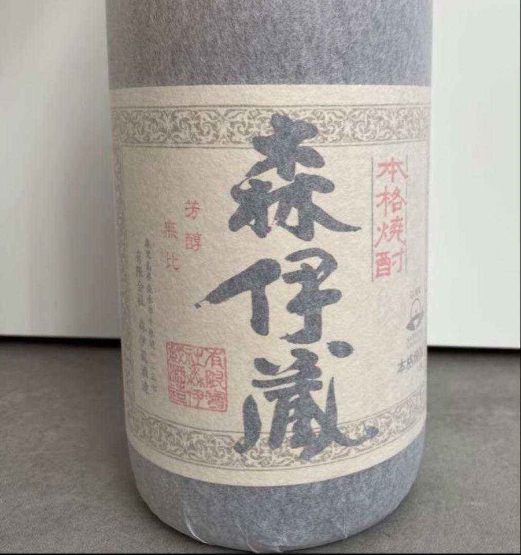 森伊蔵 本格焼酎 1800 2025.5