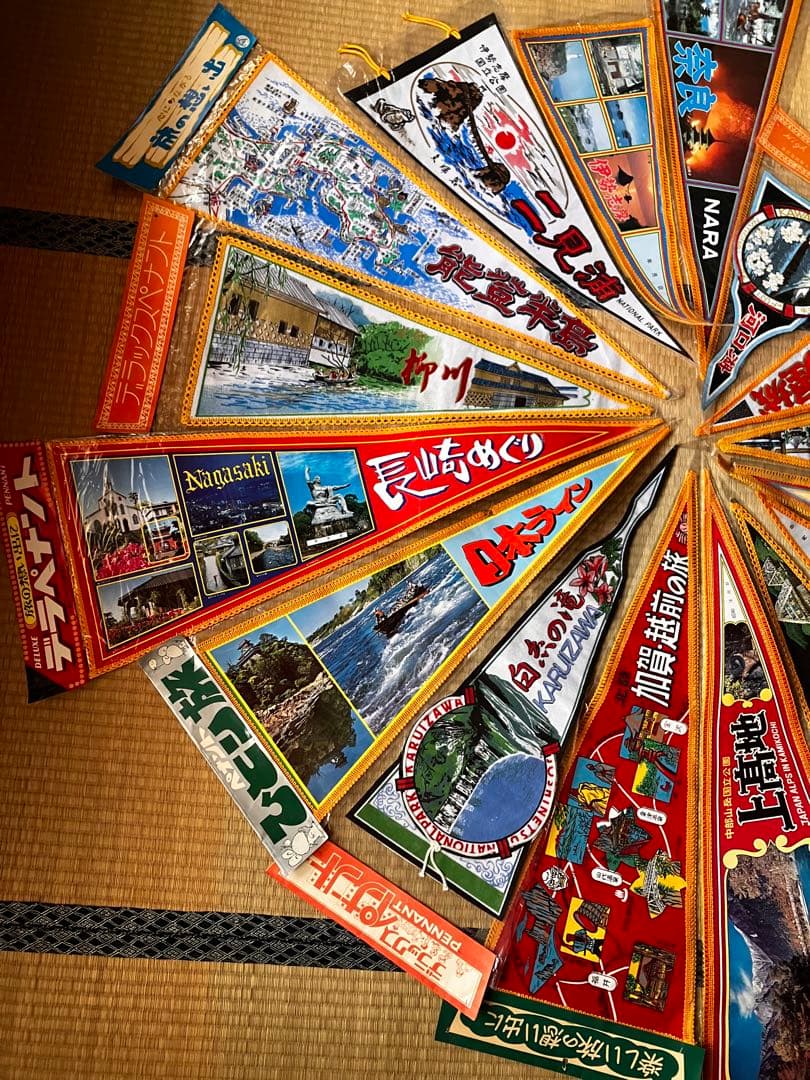 観光地ペナント ２９枚