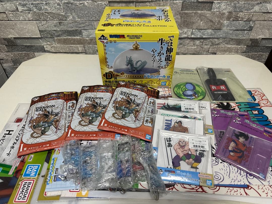 一番くじ　ドラゴンボールEX 雲の上の神殿　D賞　他下位賞まとめ売
