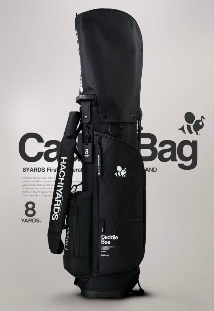 8YARDS Caddie Bag スタンドバッグ ブラック