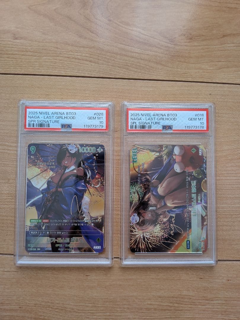 【PSA10・連番】勝利の女神NIKKE ナガ NIVEL ARENA 韓国