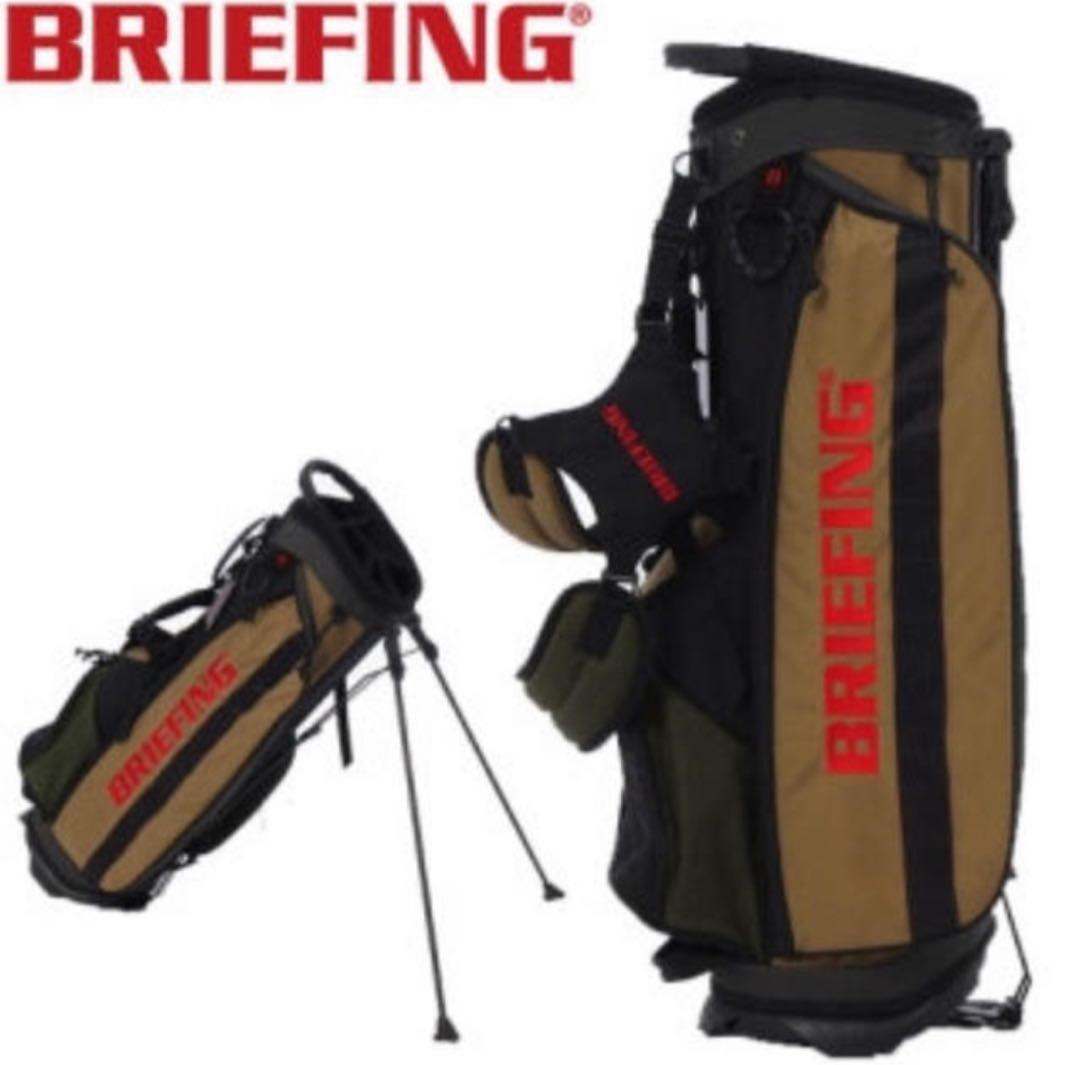 限定色 BRIEFING ブリーフィング ゴルフバッグ