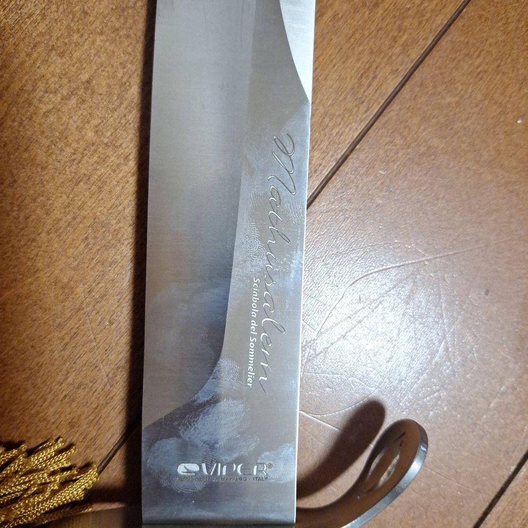 Viper シャンパンサーベル
