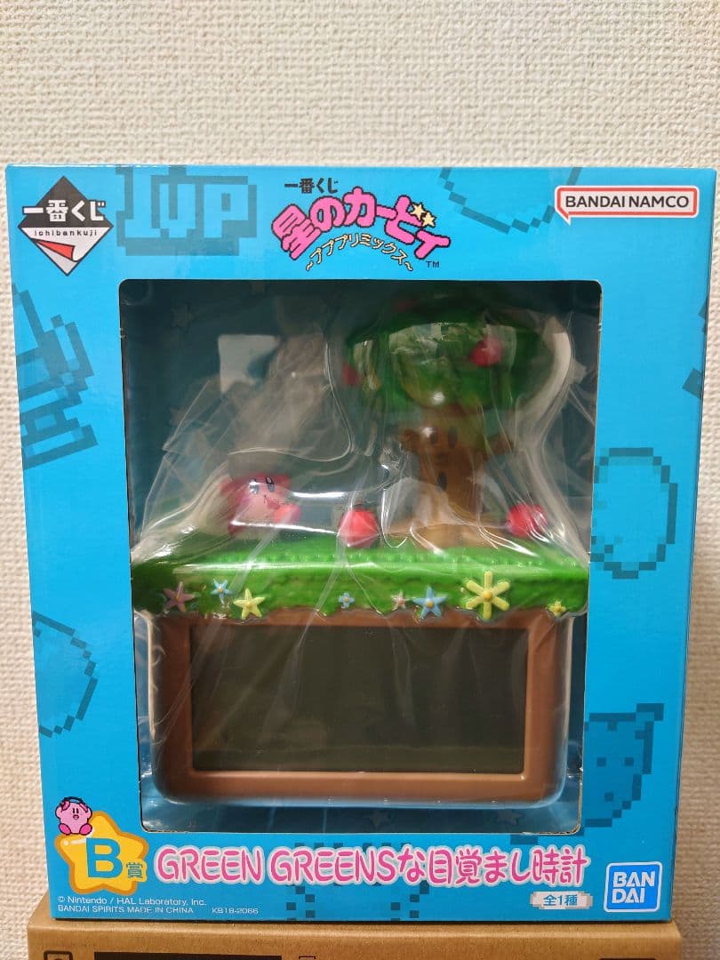 【新品未開封】一番くじ 星のカービィ B賞 目覚まし時計