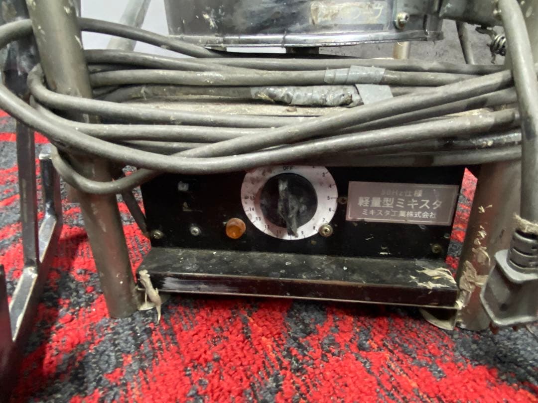 ミキスタ工業　撹拌機