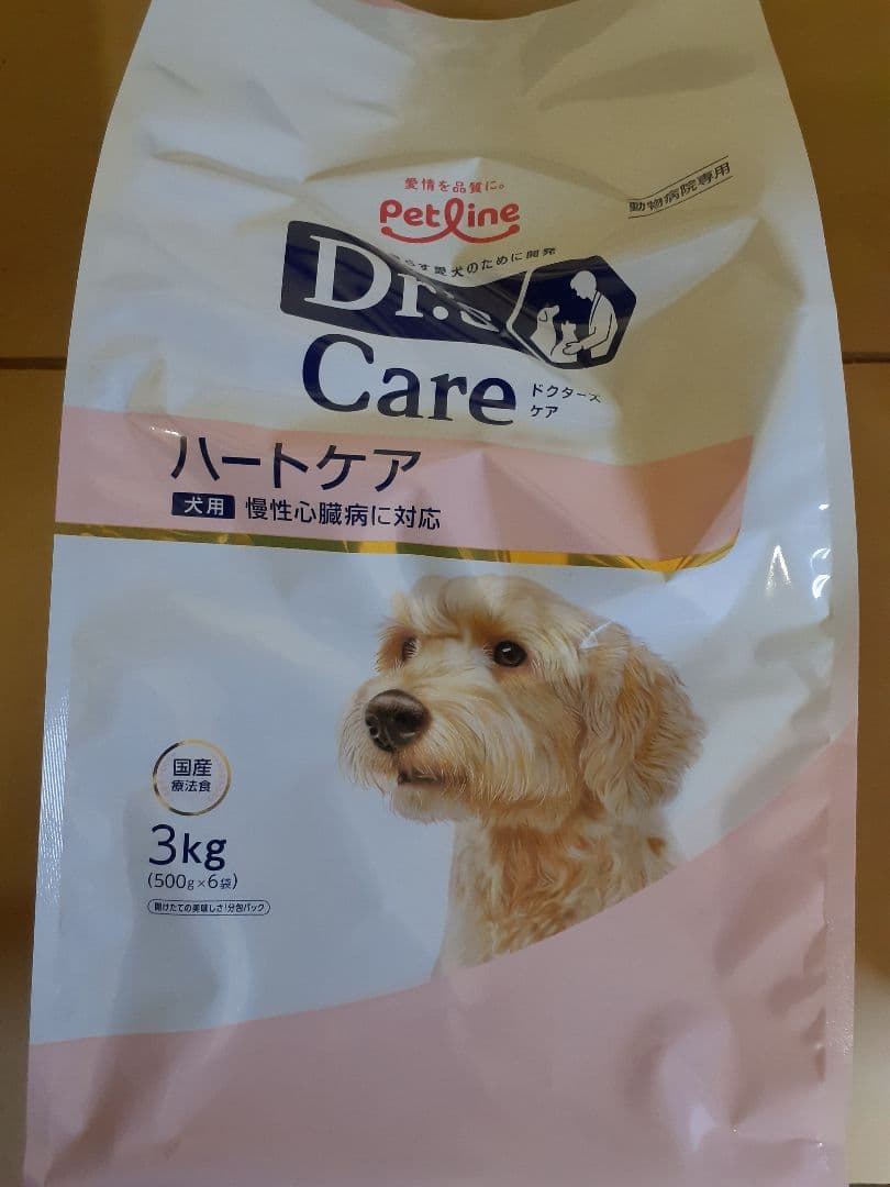 ᙏ̤̫͚*⑅♥LOCOPALMෆ̈✩様ドクターズ犬療法食ハートケア 3kg×2袋