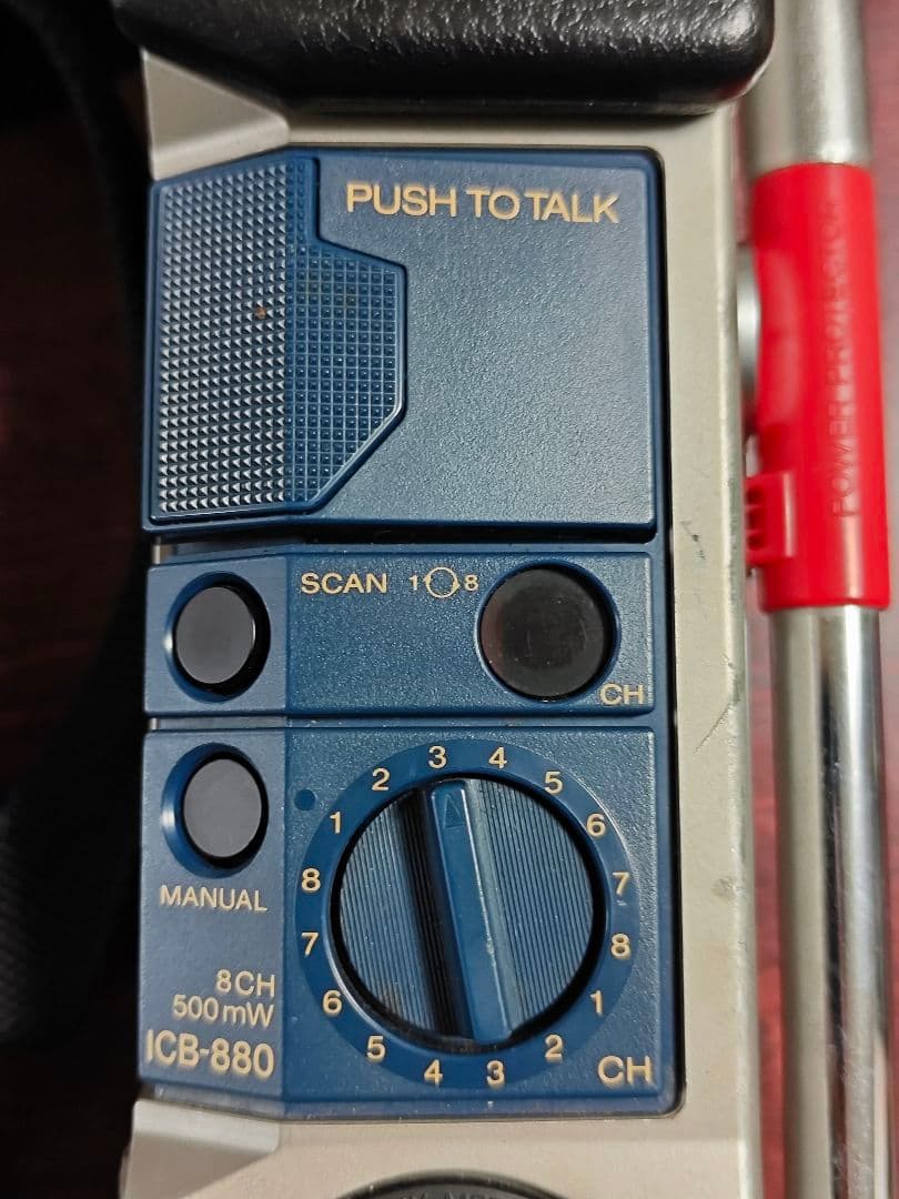 【動作確認済】SONY ICB-880 トランシーバー 01