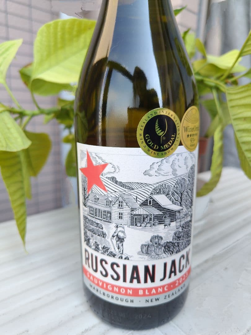 産地ワイナリー買付!!BTSテテ貯蔵! NZワイン ロシアンジャック