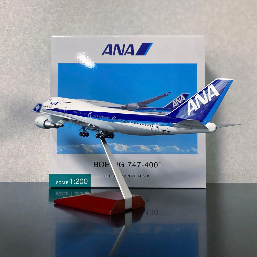 [全日空商事] 1/200 ANA B747-400