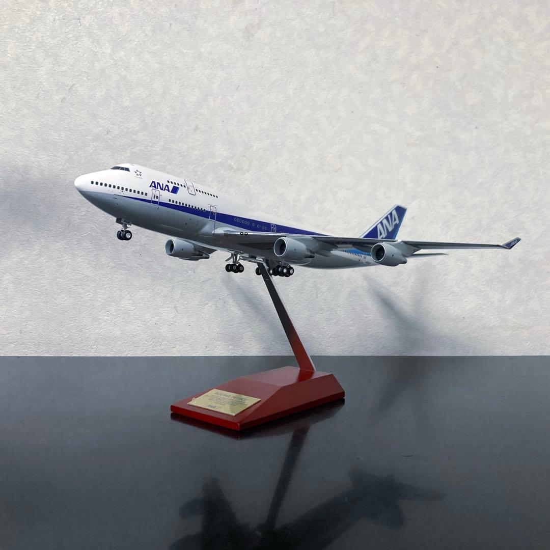 [全日空商事] 1/200 ANA B747-400