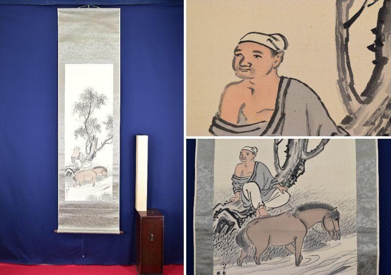 【真作】森春岳/柳に人物図/掛軸☆宝船☆AB-98