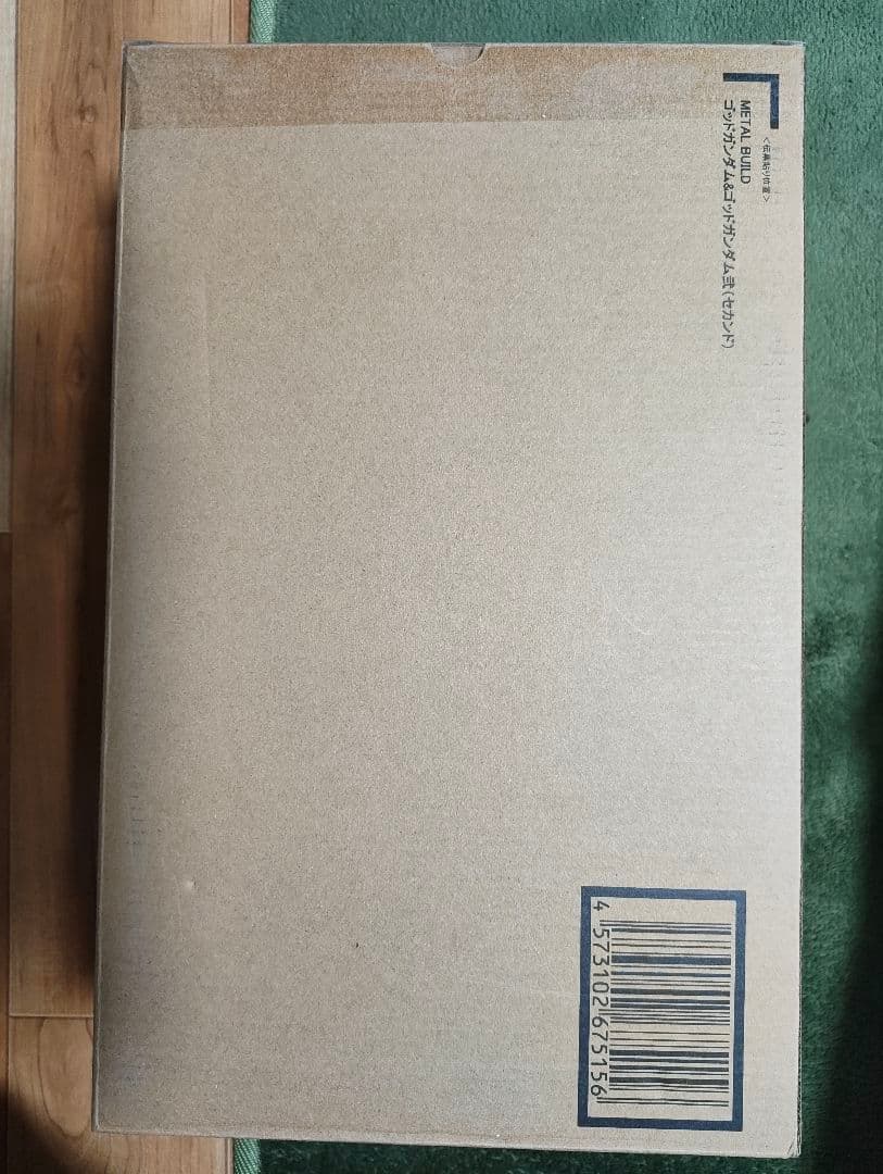 lBuild　ゴッドガンダム　第三次受注（不具合修整版）