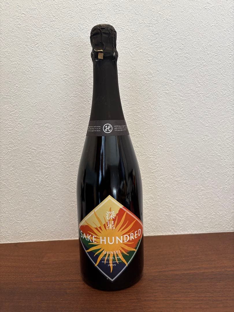 【激レア！関西万博限定・ SAKE HUNDRED 深星 (しんせい) 】