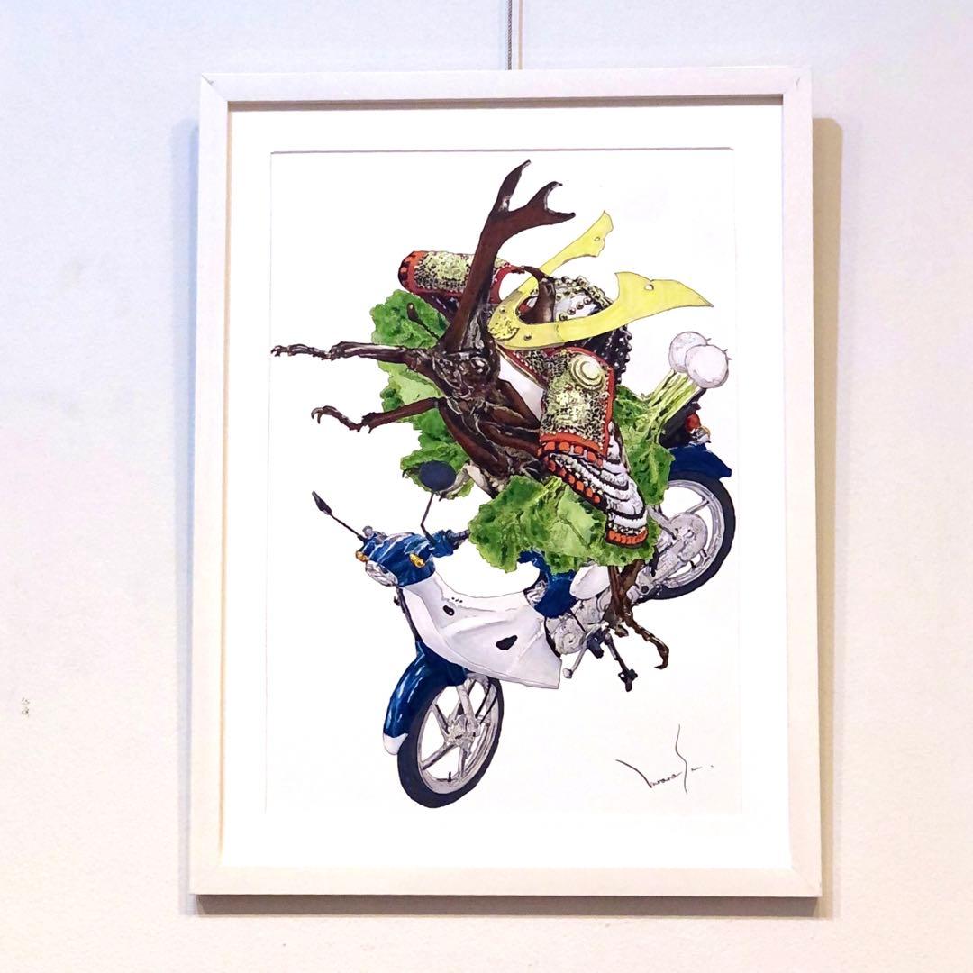 【原画】『カブと、蕪と兜 被っとるカブト』