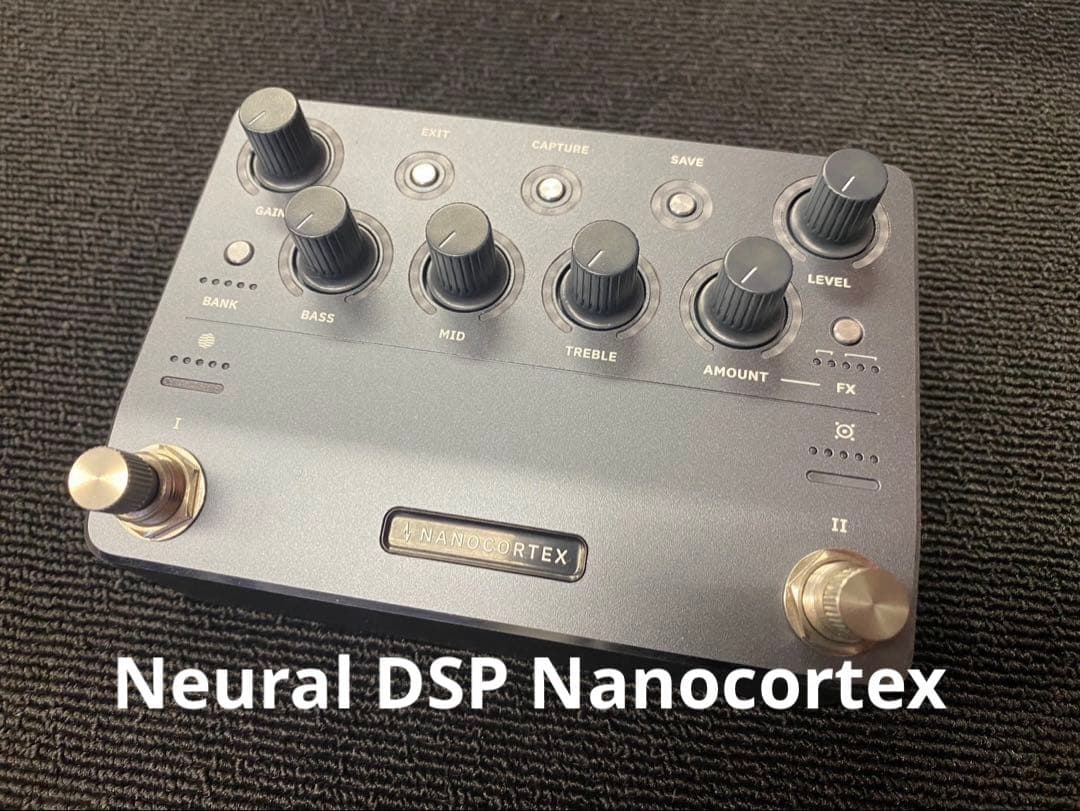Neural DSP Nanocortex