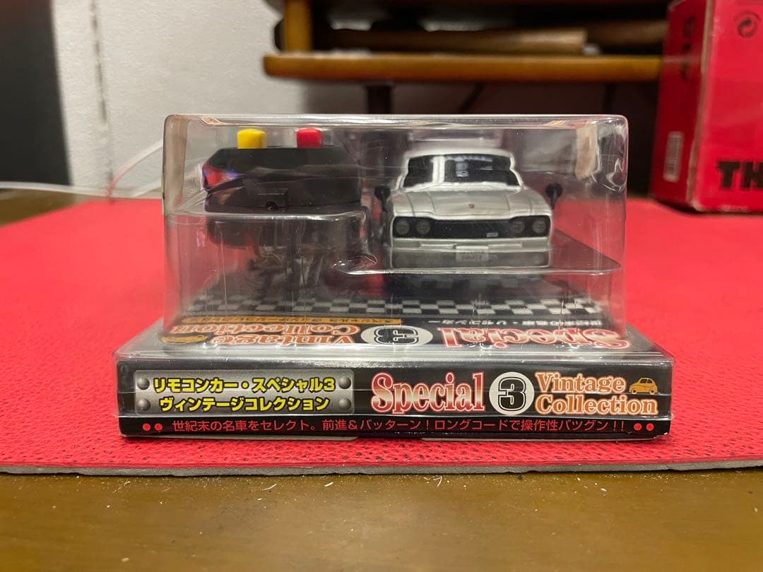 スカイライン　2000GT リモコンカー