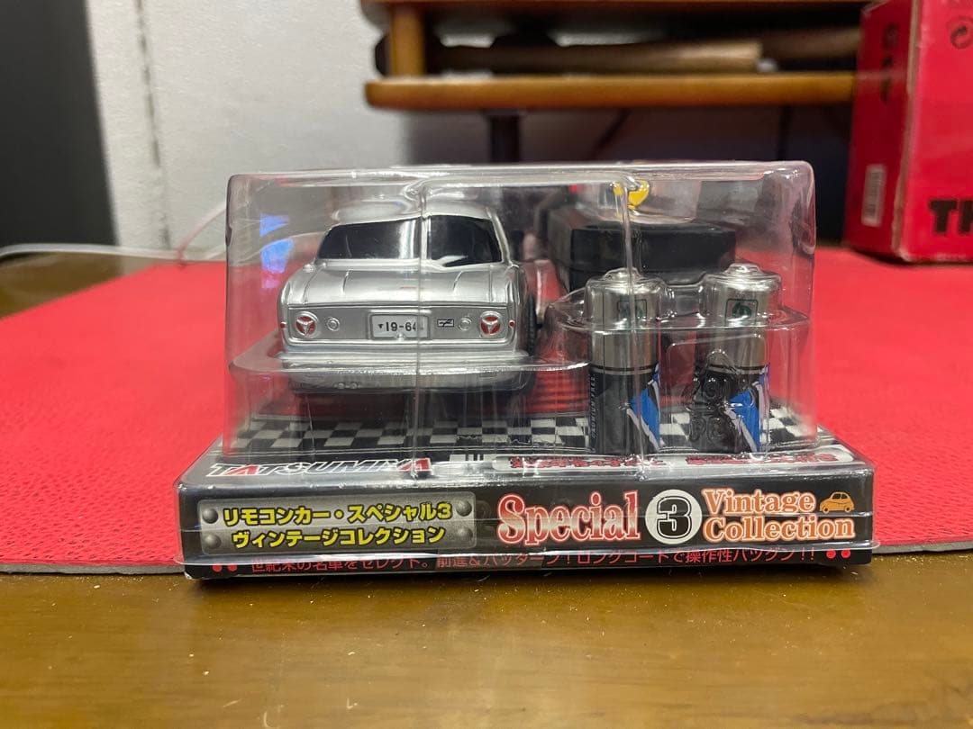 スカイライン　2000GT リモコンカー