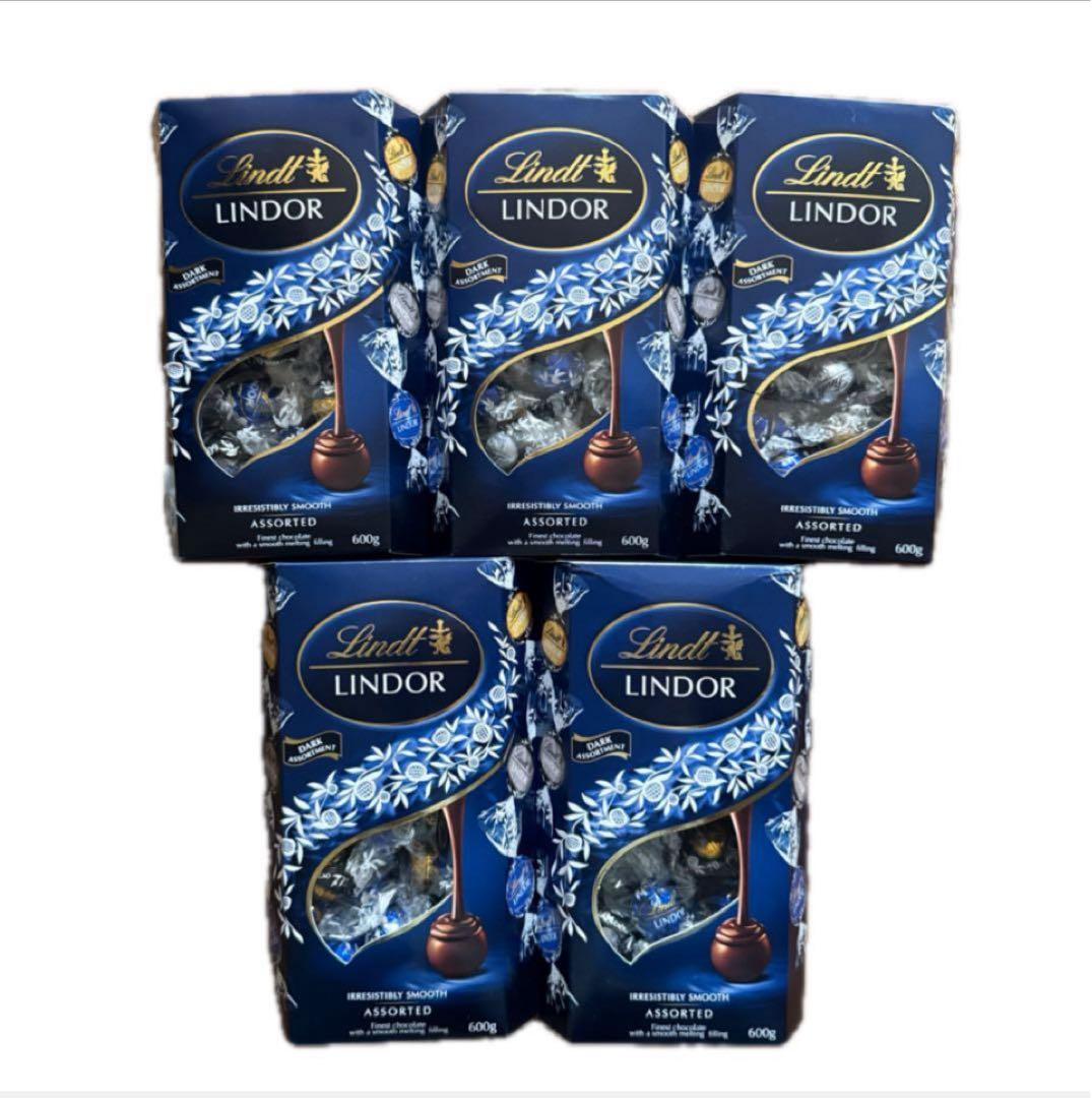 リンツ　LINDT ダークアソート 5箱セット チョコレート