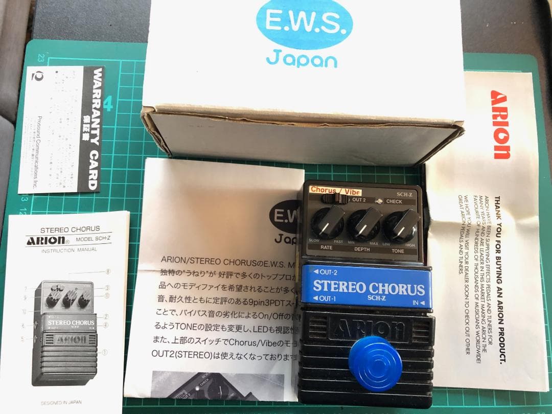ギター ARION STEREO CHORUS SCH-Z E.W.S. mod.