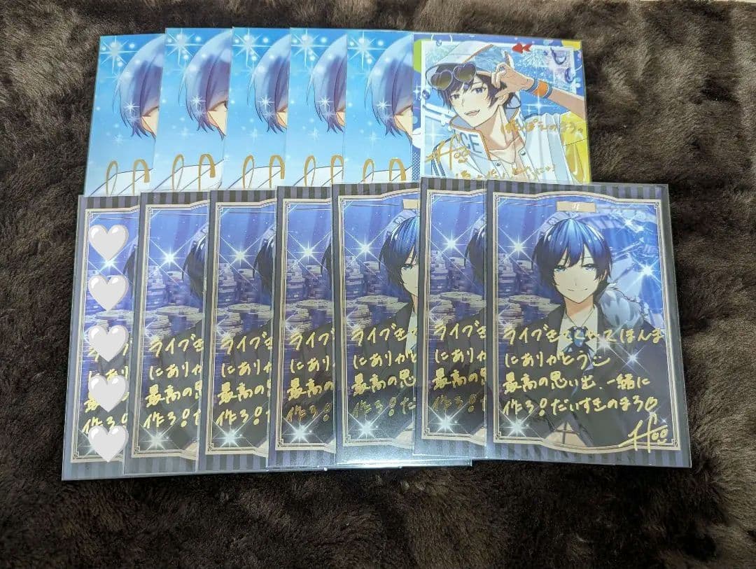 【バラ売り⭕️】いれいす　If ライブ特典