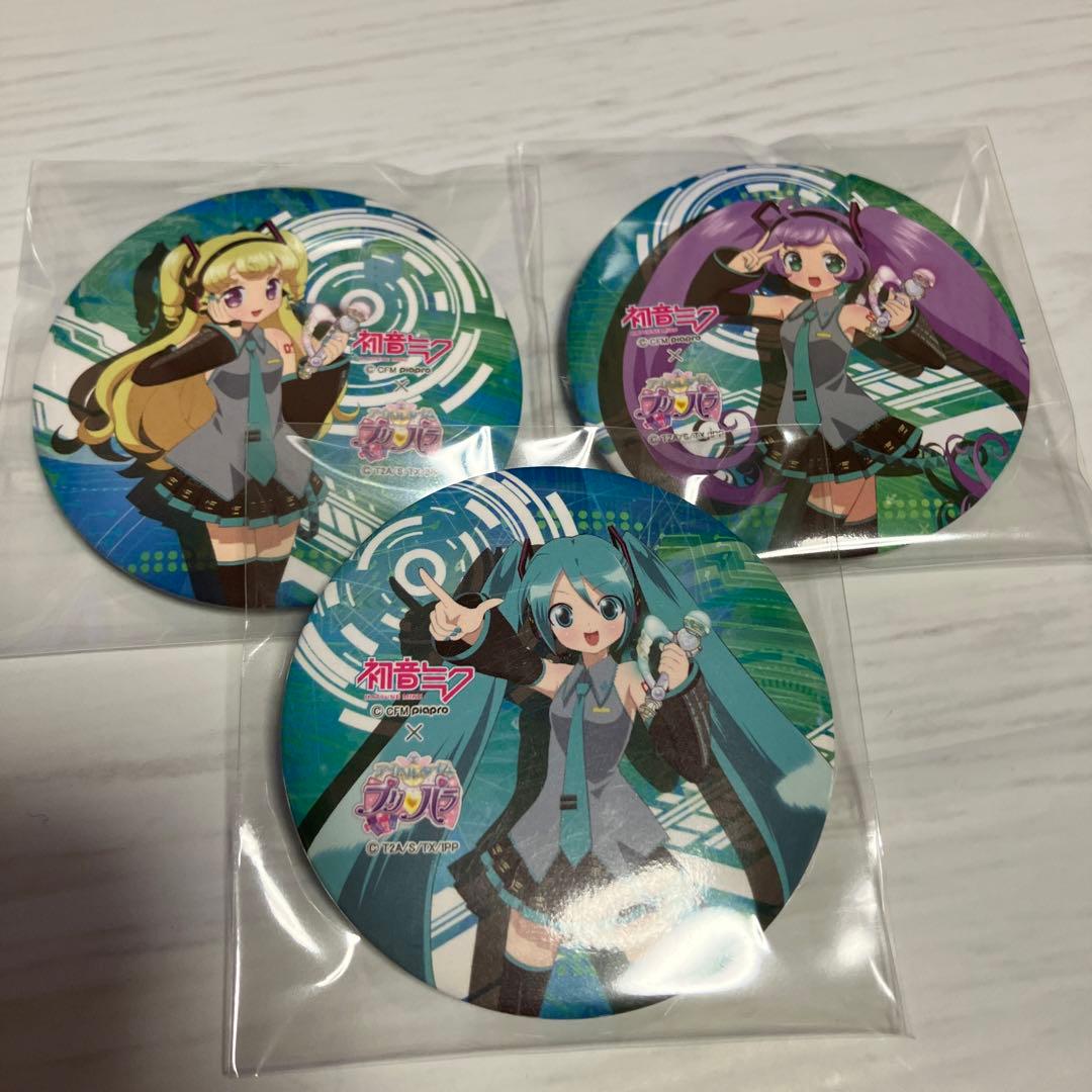 初音ミク プリパラ 初音ミク 真中らぁら 夢川ゆい 缶バッジ