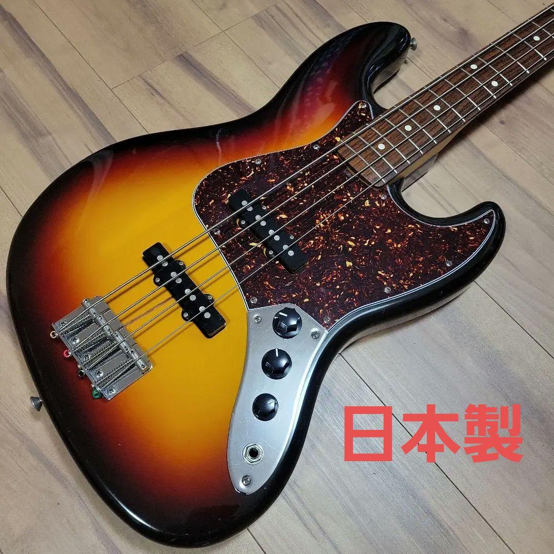 【Squier】 Silver Series ジャズベース 美品 希少 日本製