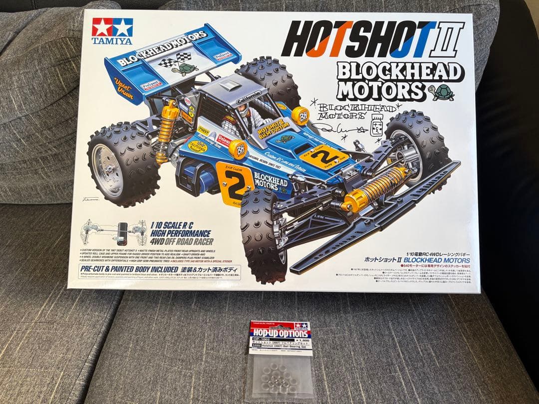 タミヤ　ホットショットII ブロックヘッドモータース　サイン付き　フルベアリング