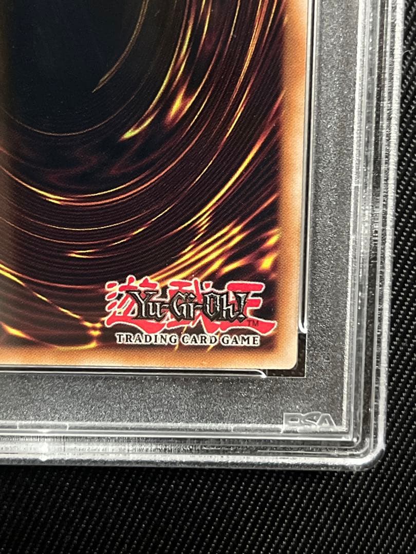 遊戯王　Dragon of Illumination 日本選手権　PSA8