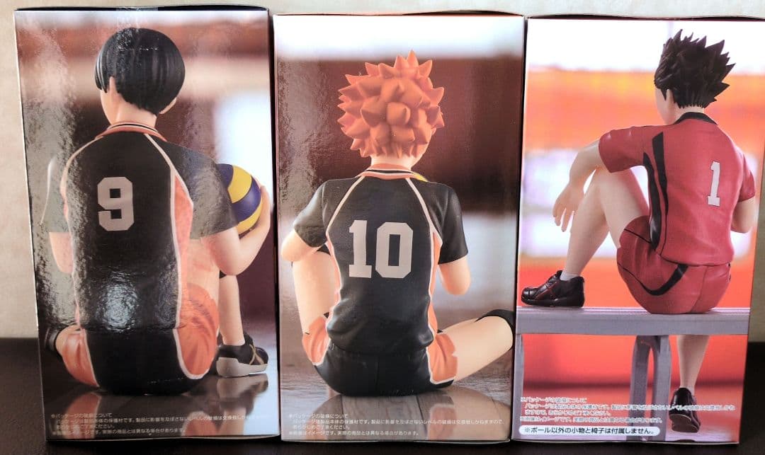 ハイキュー!! フィギュア 9体セット
