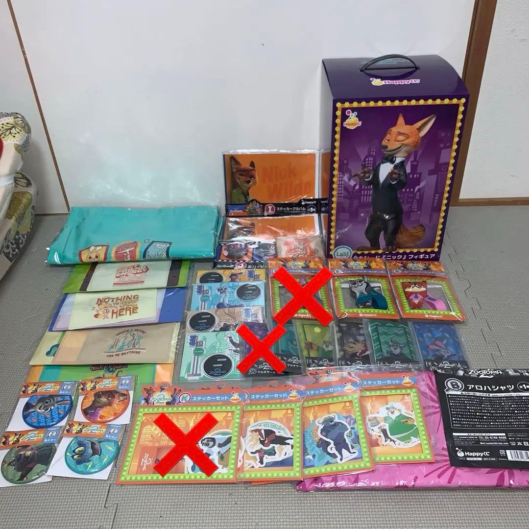 ズートピア2 happyくじ ラストワン賞タキシードニック＋28点セット