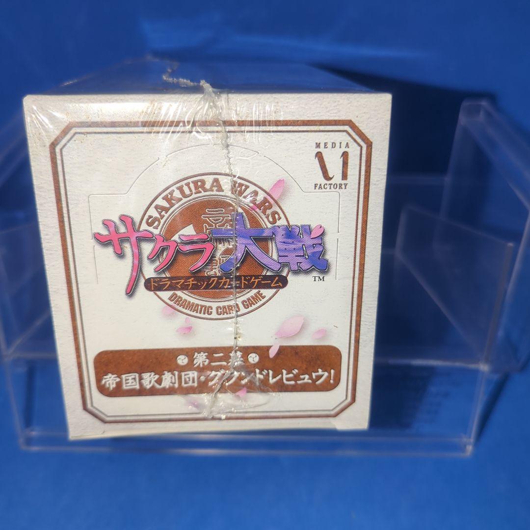 本日限定特価　絶版　サクラ大戦カードゲーム　第二幕　帝国歌劇団・グランドレビュウ