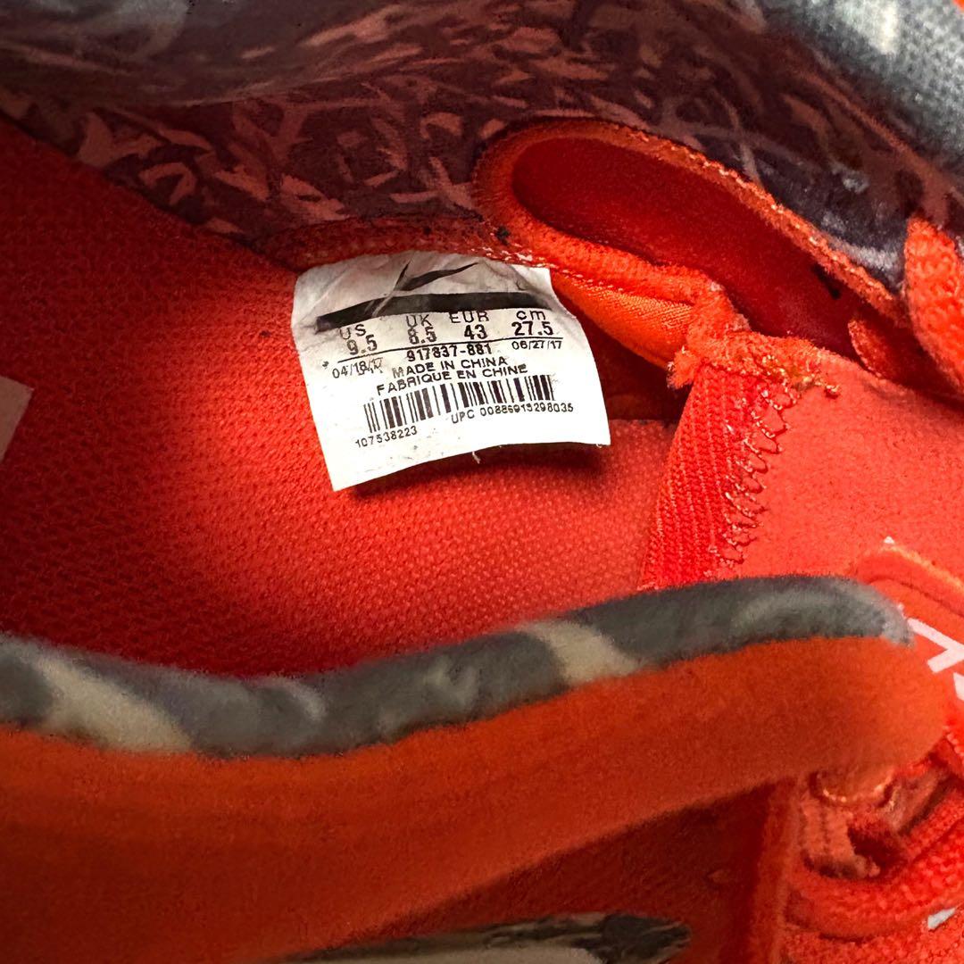 Nike トラウトモデル 野球スパイク