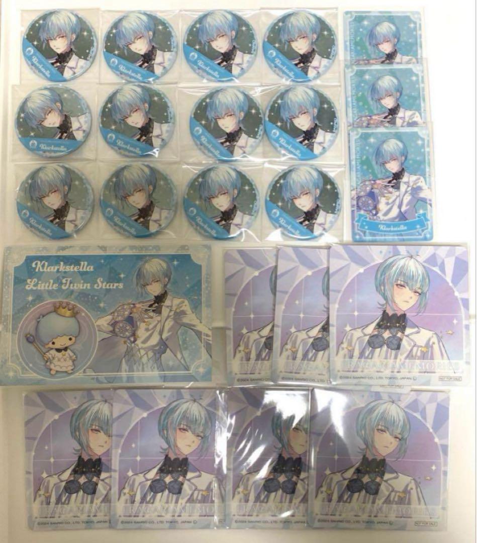 フラメモ　AGF2024 缶バッジ　ポストカード　トレカ　カード　クラークステラ