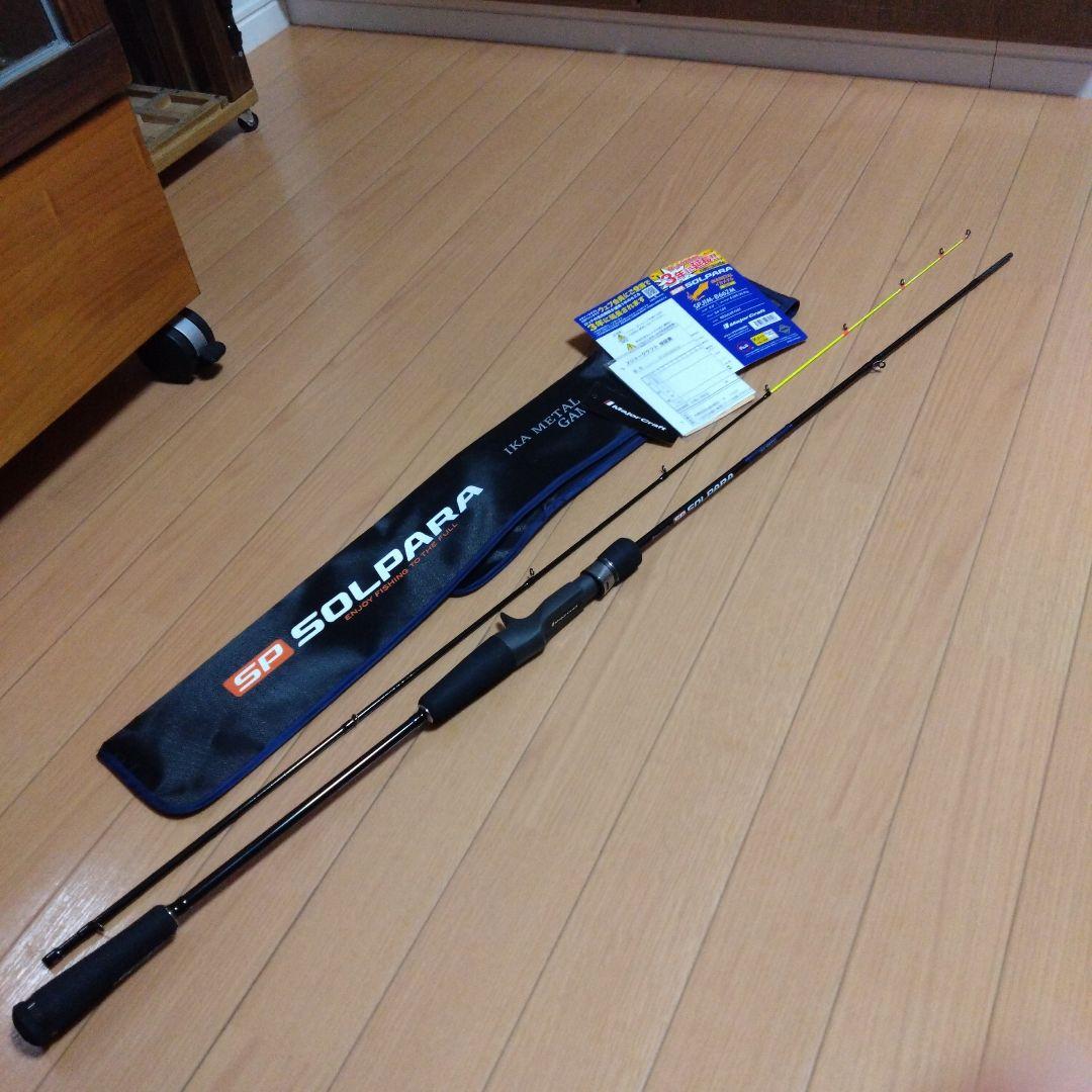 イカメタルソルパラB662M MajorCraft