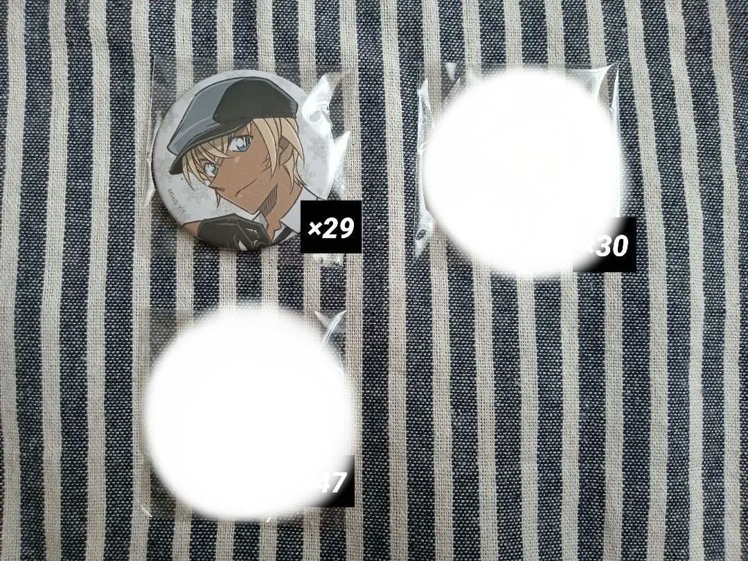 降谷零 安室透 バーボン グッズ纏め