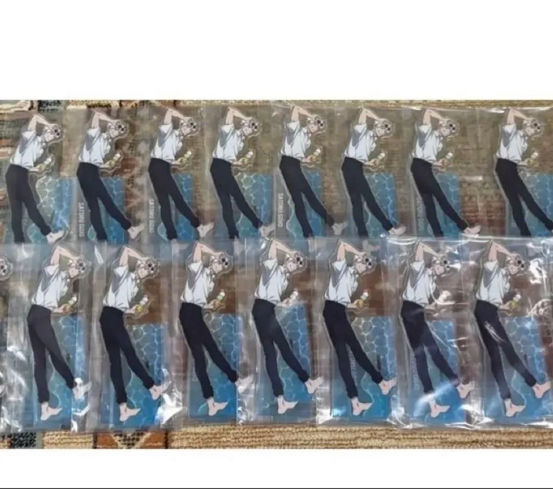 呪術廻戦 セガラッキーくじ 五条悟 アクリルスタンド　17個