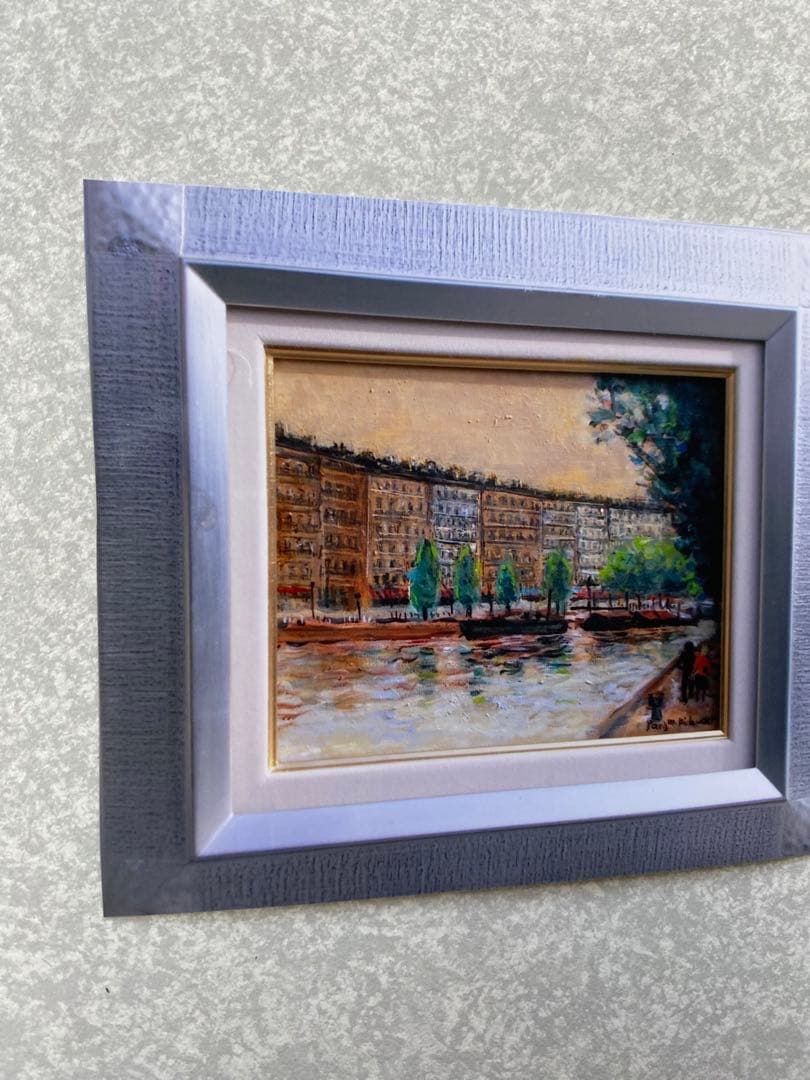 菊地正則　絵画　パリ　景色　「セーヌ河畔」F3 油彩画　油絵　美品　額付きアート