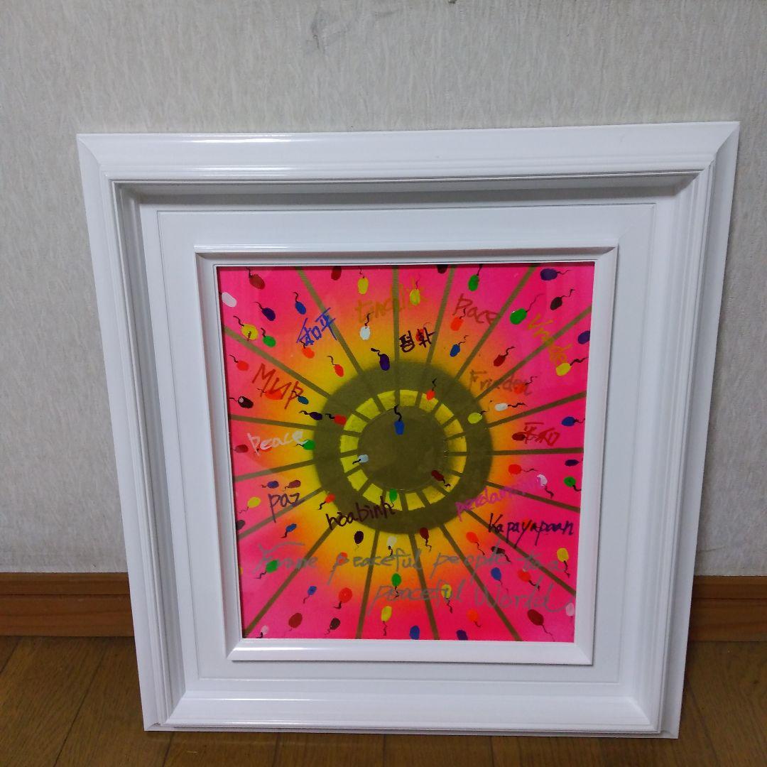 絵画/抽象画/テクスチャーアート/現代アート/モダンアート/アクリル画/開運絵画