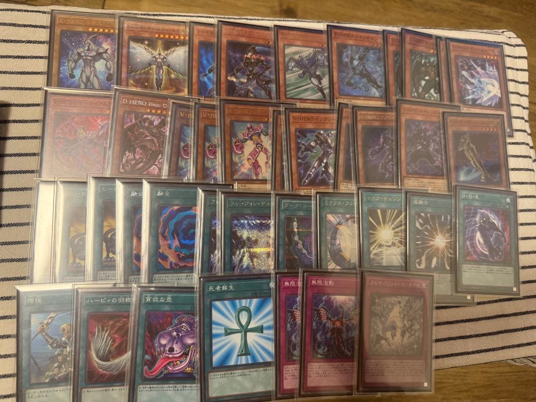 遊戯王 HEROデッキ