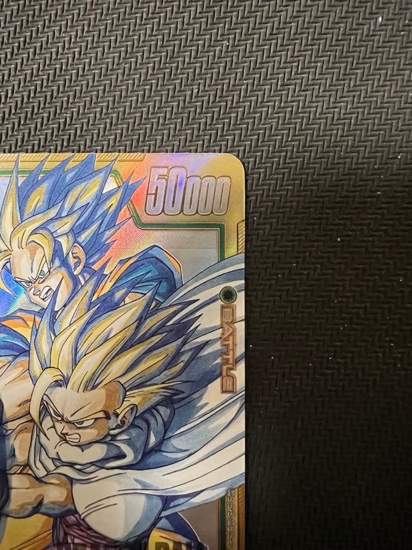 フュージョンワールド　孫悟飯:少年期　scr ★★ パラレル