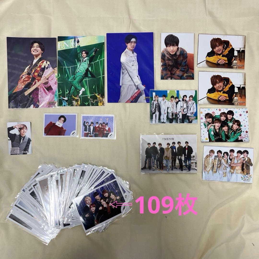 KEY TO LIT中村嶺亜 7MEN侍時の公式写真 ステフォ フォトセ