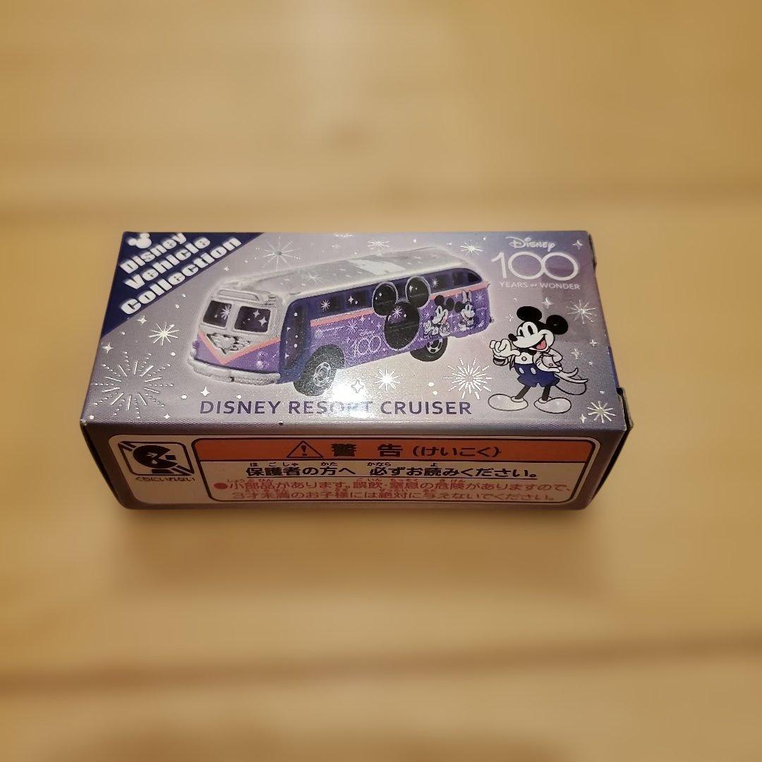 ディズニー100周年トミカ