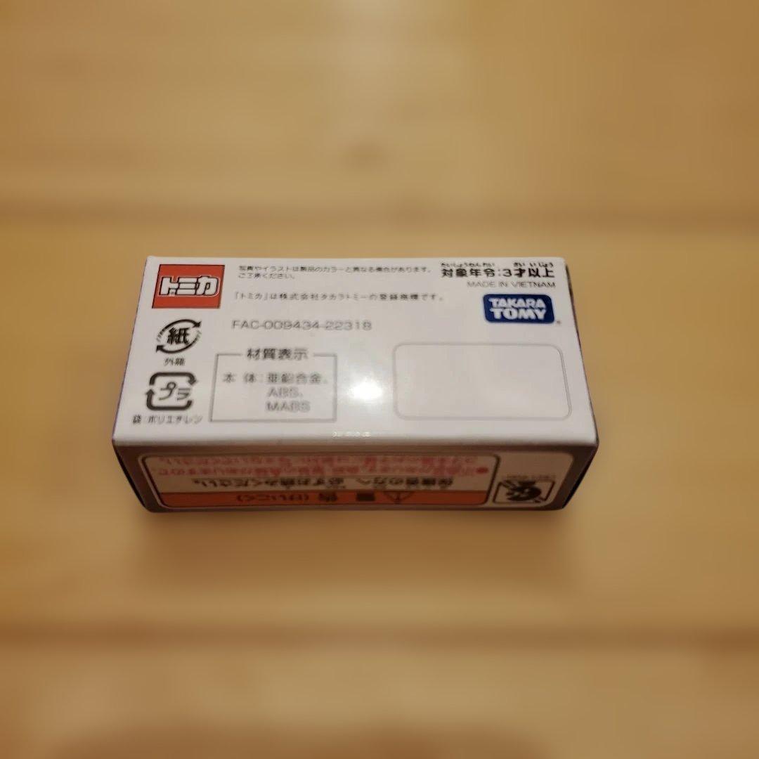 ディズニー100周年トミカ