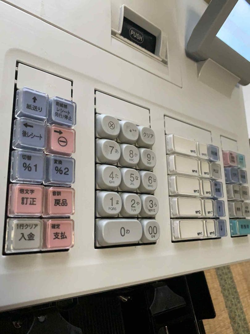 SHARP XE-A147 ホワイトレジスター