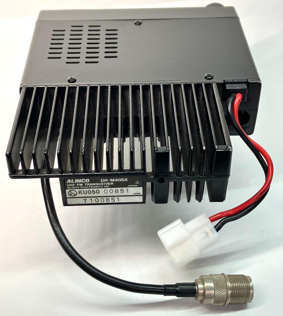 アルインコ DR-M40SX 10w アマチュア無線機