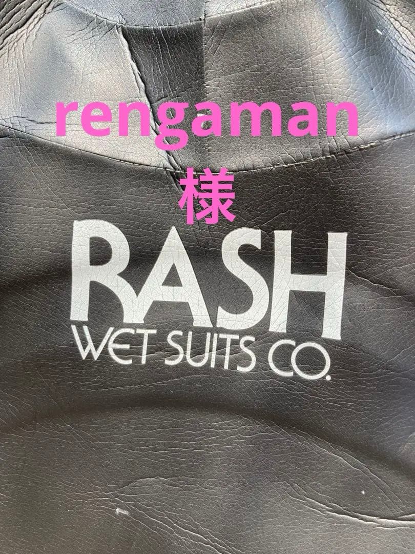 RASH ラッシュ ウエット　フルスーツ 3.5mm ＸＬサイズ