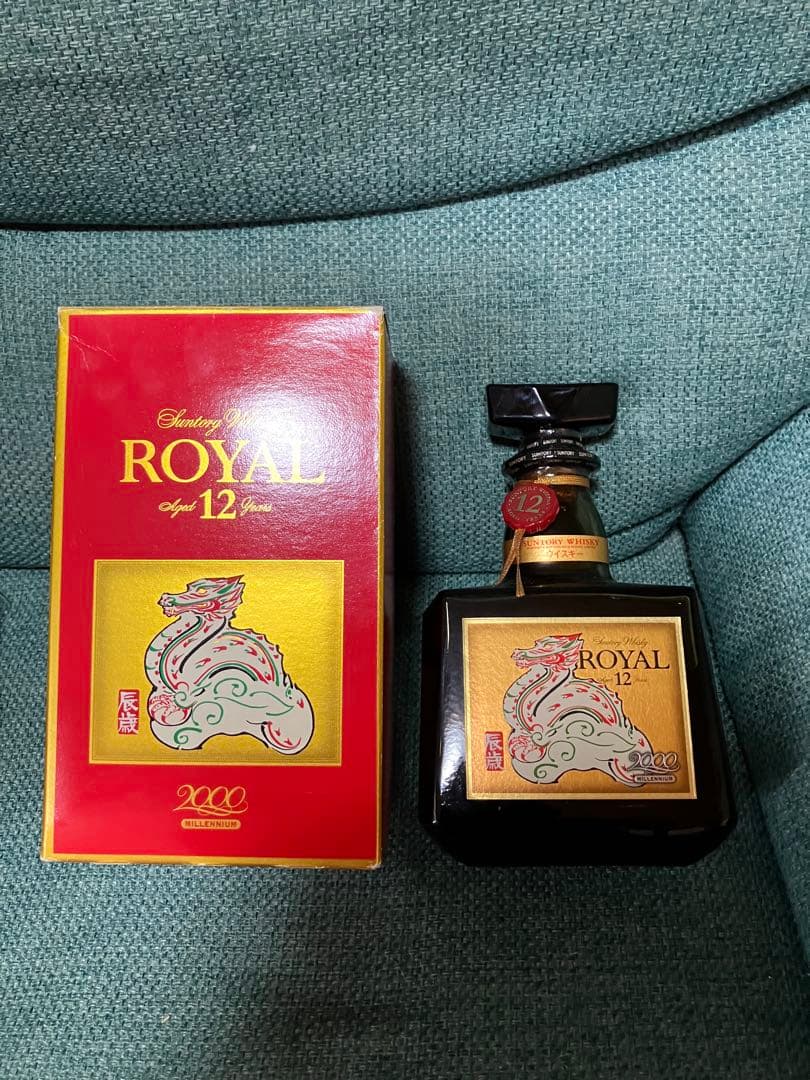 (ミレニアム記念品) 12年ウイスキー 辰2000年記念